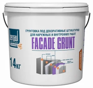 Грунтовка под декоративные штукатурки Bergauf Facade Grunt 14кг Грунтовка под декоративные штукатурки Bergauf Facade Grunt 14кг
