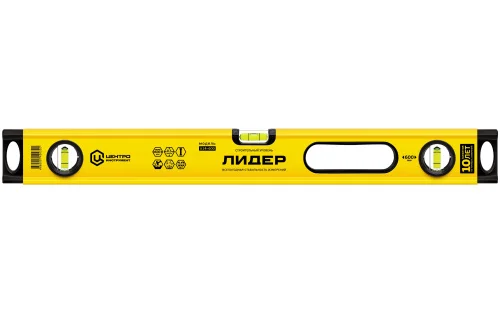 Уровень коробчатый 150см ЦИ Лидер Л-14 3 глазка усиленный  1