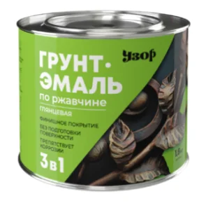 Грунт-эмаль 3 в 1 по ржавчине Узор Красная(глянц) фас 5,0кг