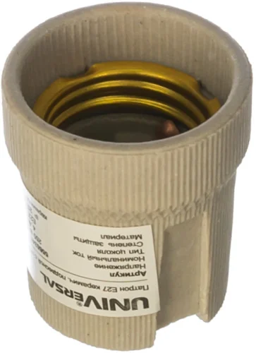 Патрон Е27 керамический подвесной беж  1 40 з 5565341