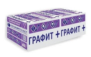 Экструзионный пенополистирол ГРАФИТ+ЭПС 35 1180х580х50 8л 1уп 0,27376м3 5,4752м2