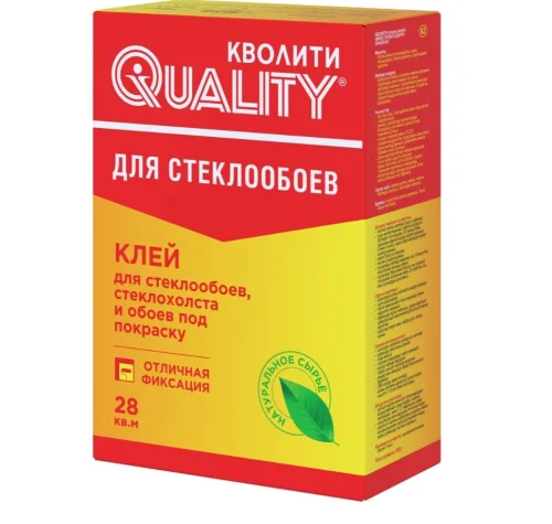 Клей для стеклообоев  Кволити  300г коробка  1 30