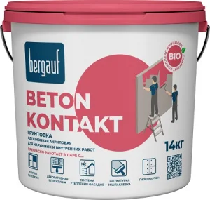 Грунтовка Bergauf акриловая адгезионная бетон-контакт 14кг Грунтовка Bergauf акриловая адгезионная бетон-контакт 14кг
