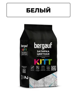 Затирка белая на цементной основе 2кг Kitt  Bergauf Затирка белая на цементной основе 2кг Kitt  Bergauf