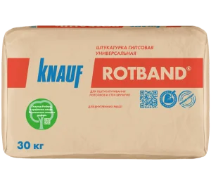 Штукатурка гипсовая Ротбанд 30кг KNAUF  1 40 (2862)