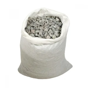 Щебень фр. 5-20 в мешках по 23-25 кг 1 меш-0,02м3  1 50 60