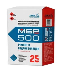 Ремонтная смесь для бетона морозостойкая МБР 500М 25кг
