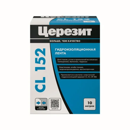 Лента водонепроницаемая для герметизации швов Церезит CL 152 10м (1832528)