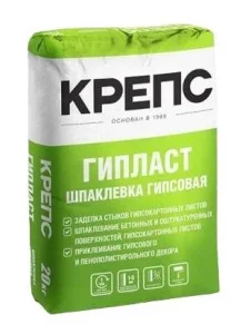 Шпатлевка     1 @под@