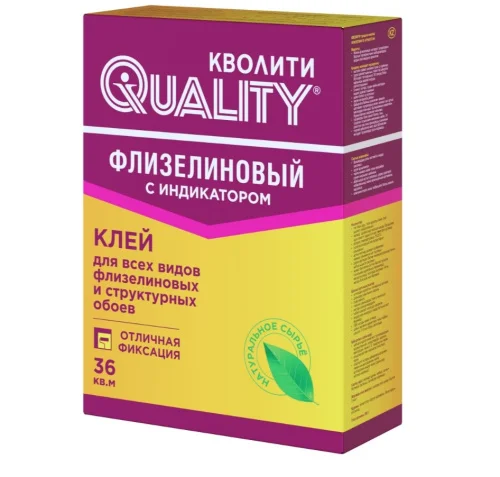 Клей для обоев  Кволити  флизелиновый с индикатором 200г коробка  1 36