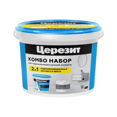 Комплект Ceresit Combo Pack  Гидроизоляции CL 51 7,5кг+Лента Cl 152 8м (3001038)