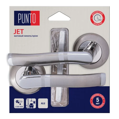 Ручка раздельная Punto LM A R.TL54.JET HD SN CP-3 мат. никель хром 45585  1