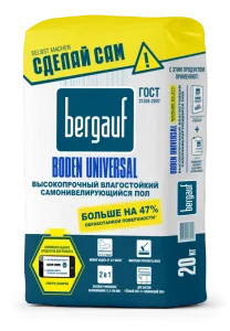 Пол наливной самонивилирующийся Bergauf Boden UNIVERSAL 5-100мм 20кг Пол наливной самонивилирующийся Bergauf Boden UNIVERSAL 5-100мм 20кг