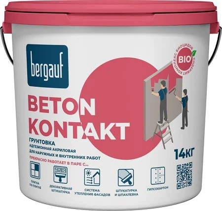 Грунтовка Bergauf акриловая адгезионная бетон-контакт 14кг Грунтовка Bergauf акриловая адгезионная бетон-контакт 14кг