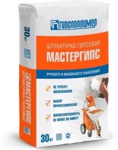 Штукатурка гипсовая Гипсополимер Мастергипс 30кг Штукатурка гипсовая Гипсополимер Мастергипс 30кг