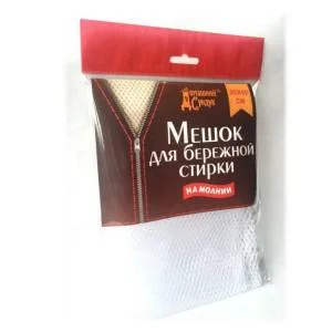 Мешок д стирки белья  Домашний сундук  50х60см ДС-87 (Хозсфера)  1 60