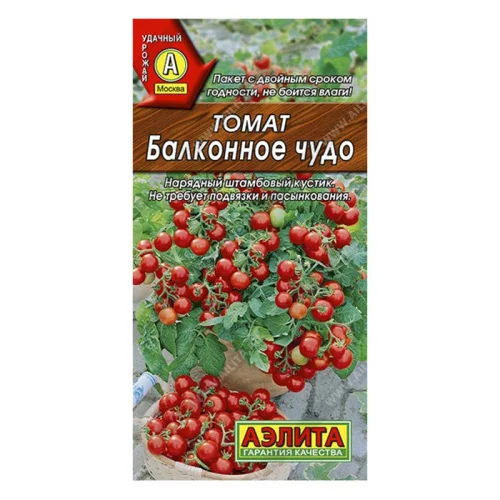 Томат Балконное чудо, 20шт (Аэлита) А0502  1