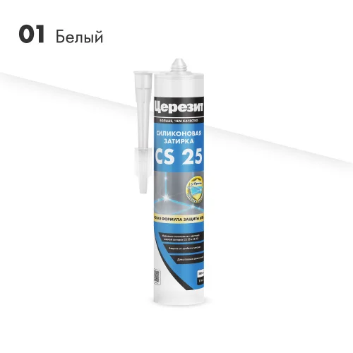 Затирка силиконовая для швов CS 25 Белая 280 мл  1 12 (2893134 3047261)