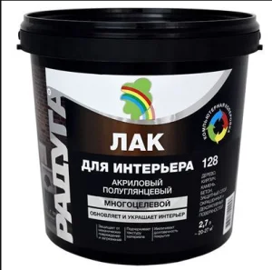 Лак ВДАК  Радуга 128  интерьерный 9 л