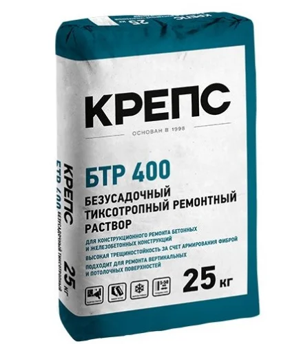Screenshot_9