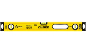 Уровень коробчатый 150см ЦИ Лидер Л-14 3 глазка усиленный  1