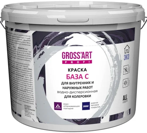 Краска универсальная  Gross'art  PROFI 11кг, черный цвет RAL 9005  1 44