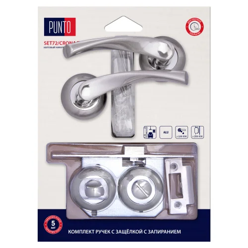 Комплект ручек с защелкой Punto c запиранием LM A SET72R.TL54.CRONA HD SN CP-3 мат. никель хром 4569