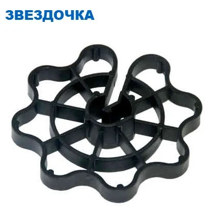Фиксатор арматуры Звездочка 40 (1уп 250шт)