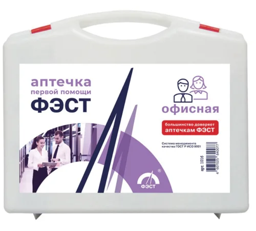 Аптечка первой помощи коллективная ФЭСТ 15-20 человек (бокс пластиковый)  1
