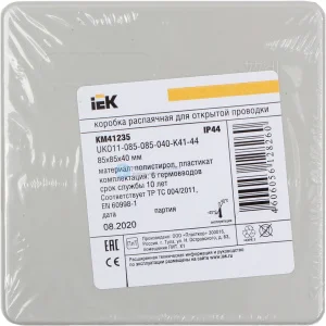Коробка распределительная ОП 85х85х40мм UKO11-085-085-040-K41-44 KM41235 IEK Коробка распределительная ОП 85х85х40мм UKO11-085-085-040-K41-44 KM41235 IEK