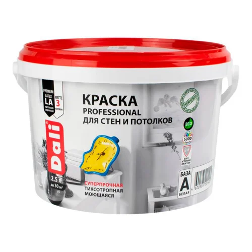 Краска ВД PROFESSIONAL для стен и потолков база С 2,5л ДАЛИ