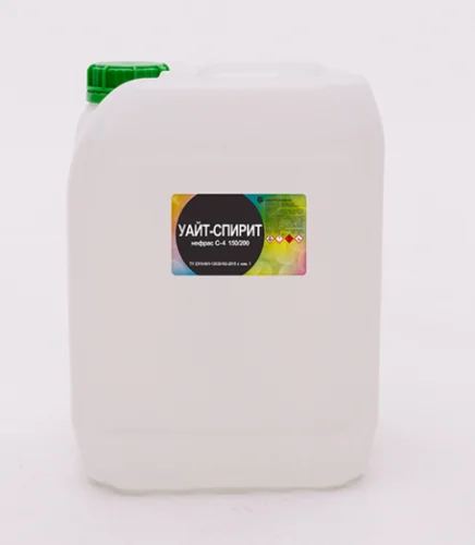 Уайт-спирит 10л Нефтехимик