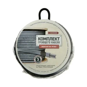 Кабель нагревательный саморегулируемый SRL 16-2 5м Кабель нагревательный саморегулируемый SRL 16-2 5м