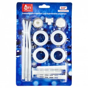 Комплект переходников 1"х3/4" в блистере с 3 кронштейнами