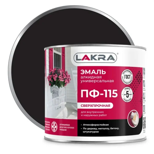 Эмаль ПФ-115 черная 1,9кг Лакра 0007776  1 3
