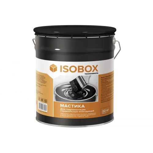 Мастика гидроизоляционная ISOBOX, ведро 22 кг 487107