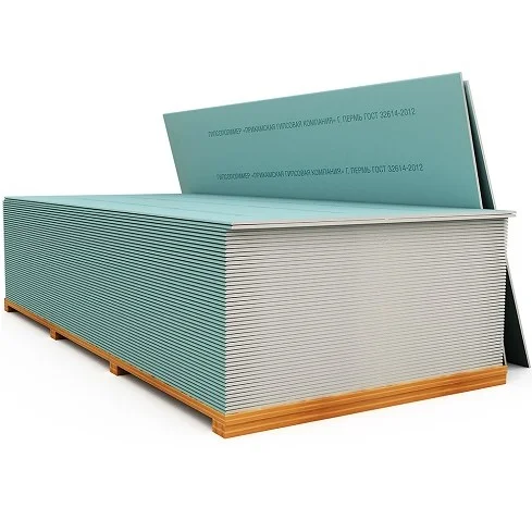 Гипсокартон влагостойкий Гипсополимер 2500х1200х12,5мм