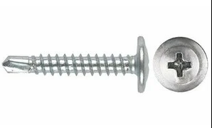 Саморез 4,2*16 с п/ш сверлоконечный, цинк