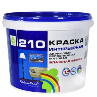 Краска ВДАК Радуга 210 интерьерная (влажная уборка) 3,5кг