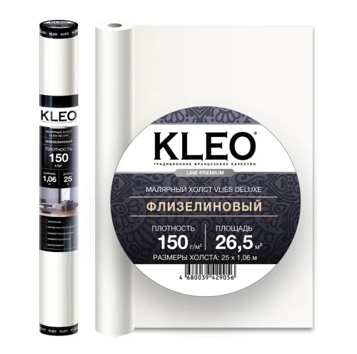 Малярный флизелин холст  KLEO VLIES 150 DELUXE 25х1,06м 150гр м2  1 4