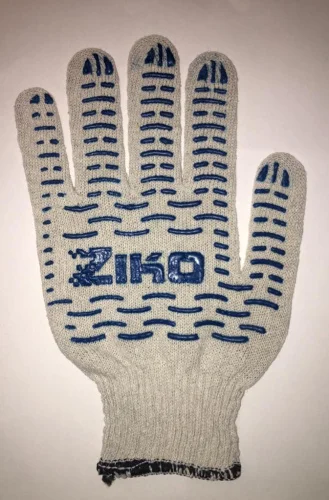 Перчатки х б 5 нитей 7,5 класс ПВХ волна белые серые черные 55гр ZIKO СТАНДАРТ  10 200  ОПТ