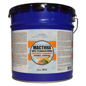 Мастика резинобитумная МРБ 20кг (ХозДвор)  33