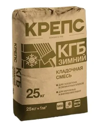 Кладочная смесь для блоков из ячеистого бетона КРЕПС КГБ для газобетона Зимняя 25кг  1 56