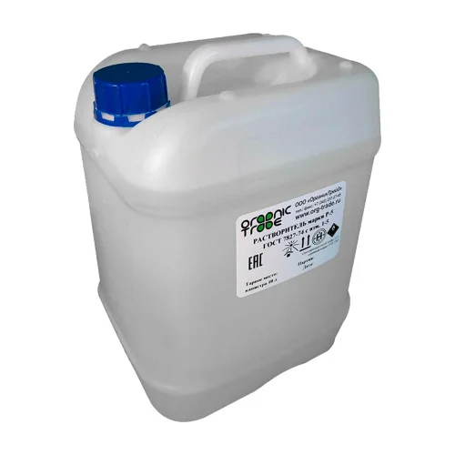 Растворитель Р-5 (Канистра 10л) ОрганикТрейд  1