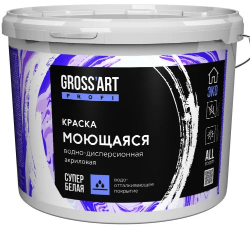 Краска моющаяся супербелая  Gross'art  PROFI 3кг