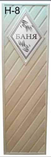 Дверной блок ДО (липа)  с окном 70х700х1900 Тип Н8