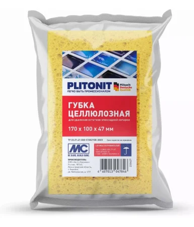 Губка целлюлозная д удаления эпоксидной затирки 170х100х47 мм 00-025842 (PLITONIT)  1 18