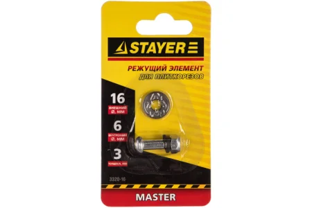 Ролик для плиткореза 16х6х3мм Stayer 3320-16 *1