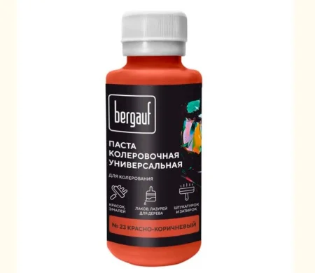 Паста колеровочная универсальная красно-коричневая 0,1л 68691 (Bergauf)  1