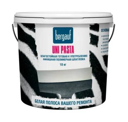 Шпаклевка финишная полимерная Bergauf Uni Pasta 18кг